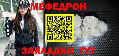 скорость Краснознаменск
