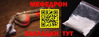 дистиллят марихуана Краснодар