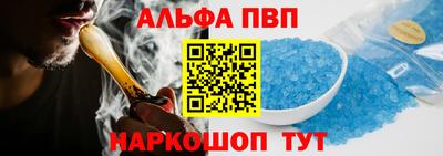 скорость Краснознаменск