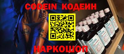 дистиллят марихуана Краснодар