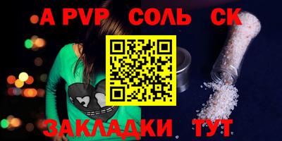 дистиллят марихуана Краснодар