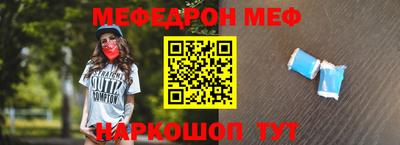 скорость Краснознаменск