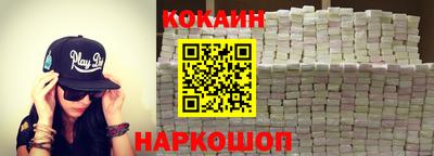 дистиллят марихуана Краснодар