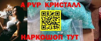 дистиллят марихуана Краснодар