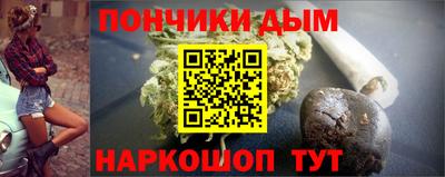 скорость Краснознаменск