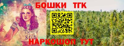 дистиллят марихуана Краснодар