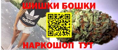 скорость Краснознаменск