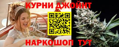 скорость Краснознаменск