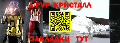 дистиллят марихуана Краснодар