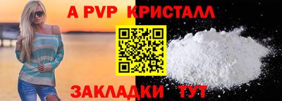 дистиллят марихуана Краснодар
