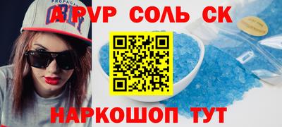 скорость Краснознаменск