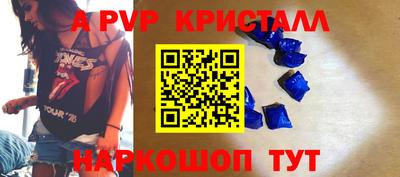 дистиллят марихуана Краснодар