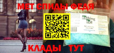 дистиллят марихуана Краснодар