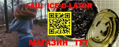 скорость Краснознаменск