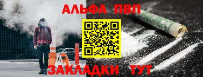 скорость Краснознаменск